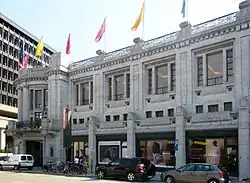 Palais des beaux-arts de Bruxelles