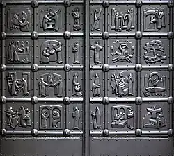 Brána sv. Anežky České 2013–2014