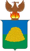 Cuiabá – znak