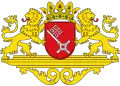 Svobodné hanzovní město Brémy – znak