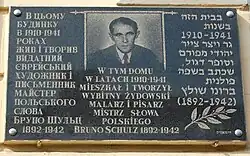 Pamětní deska v Drohobyči