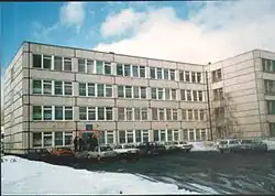 Budova Bajkalské státní univerzity