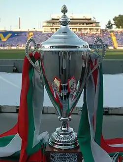 trofej pro vítěze soutěže