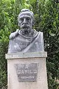 Camilo Castelo Branco (Seide, Famalicão)