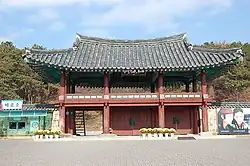pevnost Busosanseong