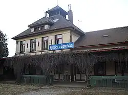 Bystřice u Benešova, nádraží 2.jpg