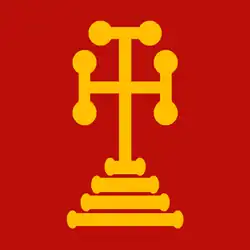 Byzantská říše v době Herakleiovců