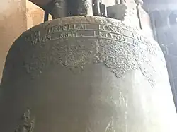 Zvon Bumerin – detail nápisu (Sylvivs Kreytz)