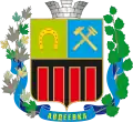 Avdijivka – znak