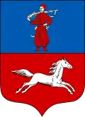 Čerkasy – znak