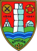 Krupanj – znak