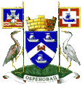 Obrenovac – znak