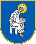 Pečerský rajón – znak