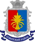 Sovětský rajón – znak