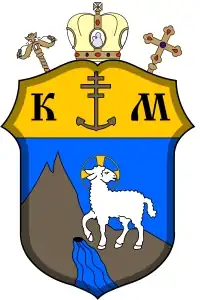 Znak apoštolského exarchátu v České republice