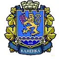Kamenka – znak