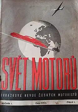 Svět motorů, obálka 1. čísla (1947)