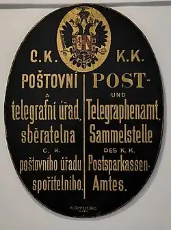 Vývěsní cedule pošty, po 1880