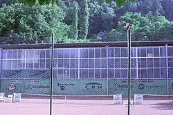 Ledena dvorana Golovec