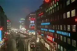 Centrumhuset, Stockholm, 1945