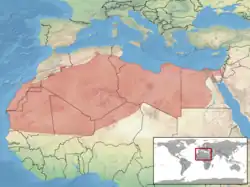 Areál rozšíření