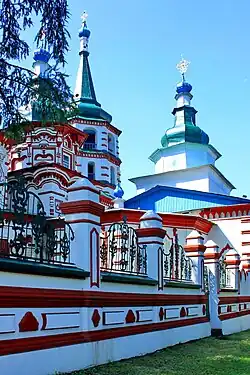 Chrám povýšení kříže