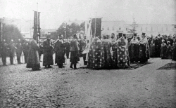 Svěcení praporu[11]