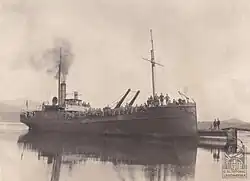 Pomocný parník Smělčak