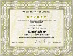 Dekret propůjčení jména generála Josefa Churavého VGHMÚř ( 30. června 2013)