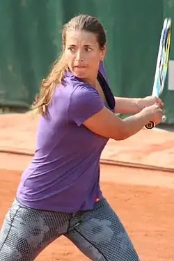 Petra Cetkovská