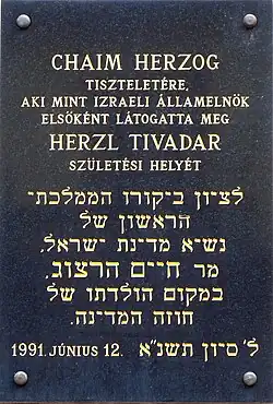 Plaketa s textem v maďarštině