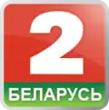 Belarus' 2