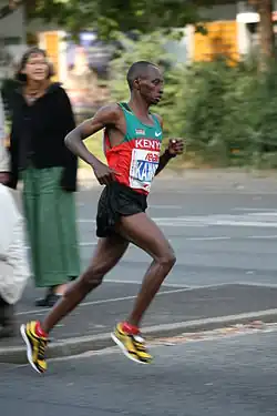 Charles Kamathi (28. září 2008)