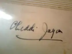 Cheddi Bharrat Jagan, podpis