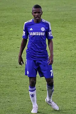 Ramires (2015)
