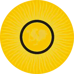 Insignie řádu III. třídy