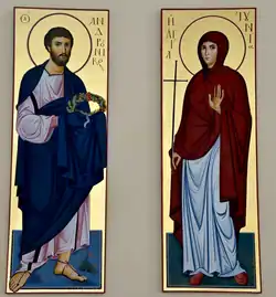 Andronikos a Junia, moderní ikony