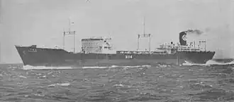 Čigusa Maru po válce, po přestavbě zpět na tanker