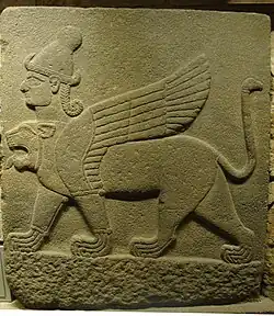 Novochetitská chiméra z Karchemiš (Anatolské muzeum, Ankara)