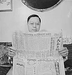 Čínský Američan ve svém domě