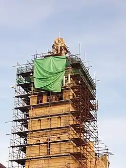 Rekonstrukce věže s bání