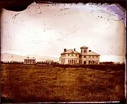Christchurch Club, 1861