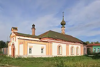 Chrám narození Páně