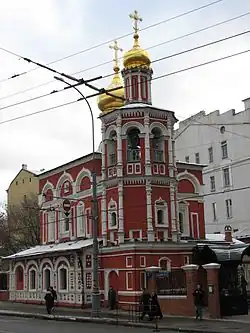 Chrám Všech svatých v Moskvě