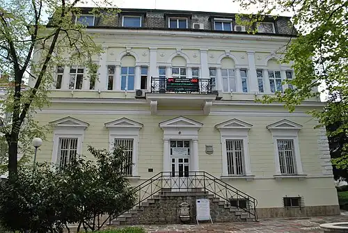 Dům Dragana Mančova, dnes sídlo městského úřadu