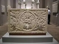 Oltář vévody Rachise