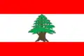 Neústavní varianta libanonské vlajky (1940–polovina 90. let 20. století) Poměr stran: 2:3