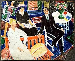 An Interior, 1916, akvarel