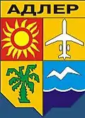 Adlerský rajón – znak