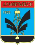 Almeťjevsk – znak